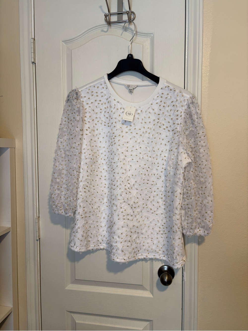 Cato White Textured Puff Sleeve Blouse